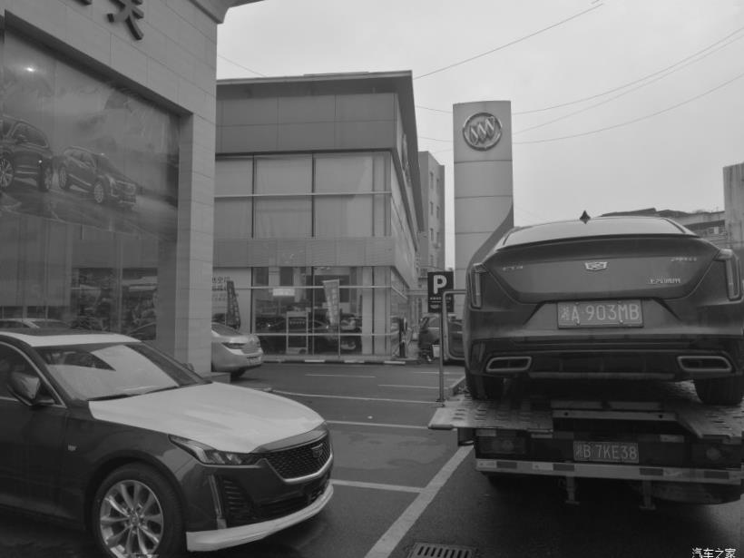 Cadillac CT4 