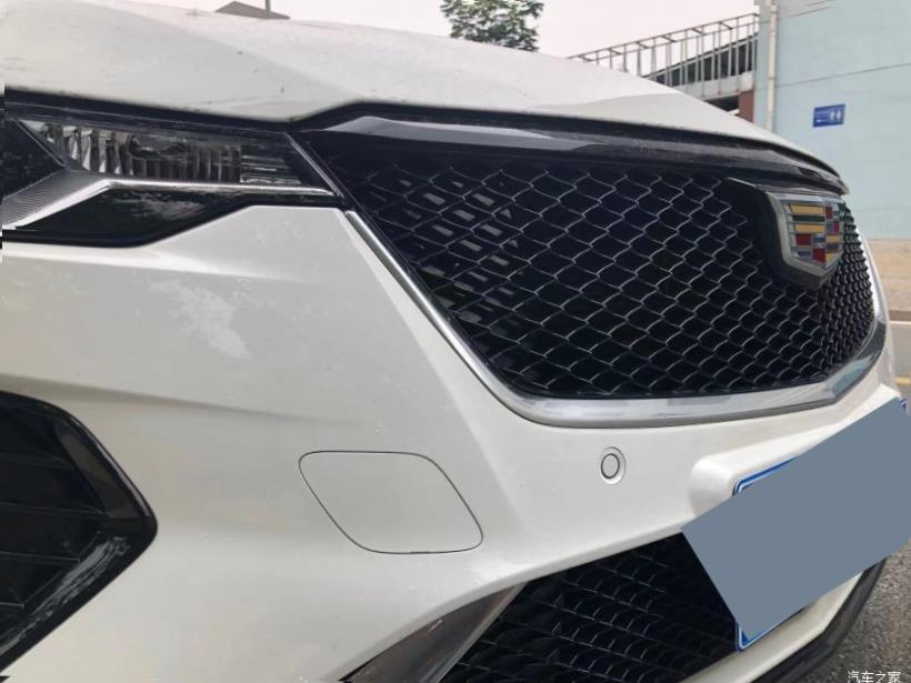 Cadillac CT4 