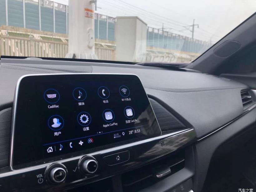 Cadillac CT4 