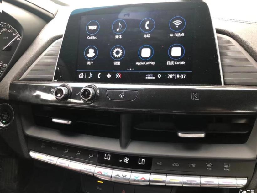 Cadillac CT4 