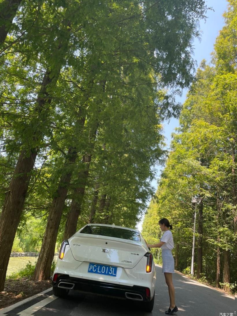Cadillac CT4 