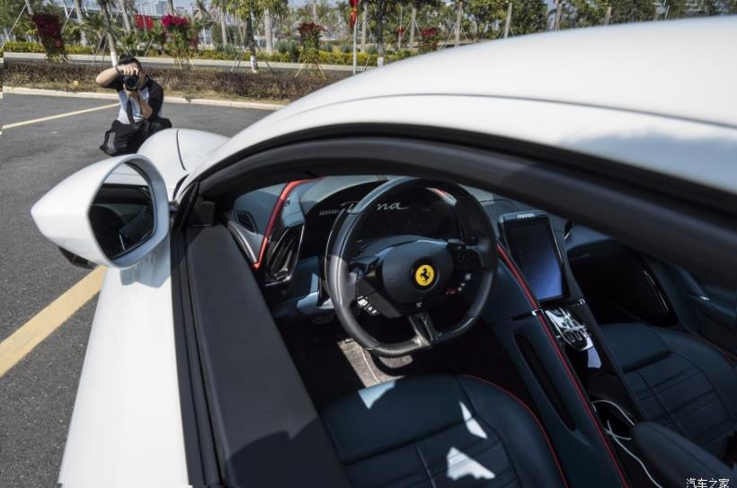 Ferrari 488 Pista 