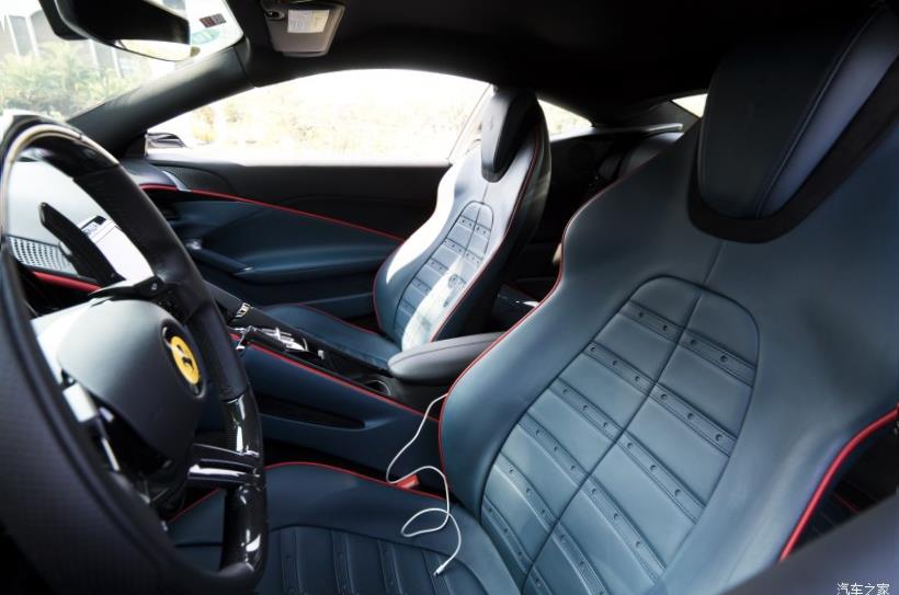 Ferrari 488 Pista 