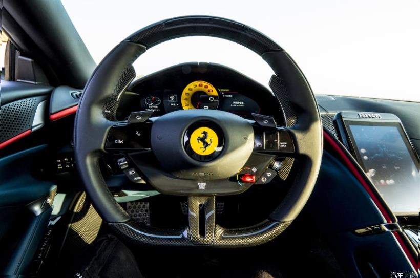 Ferrari 488 Pista 