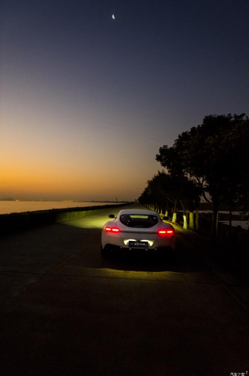 Ferrari 488 Pista 
