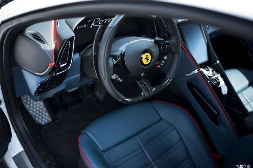 Ferrari 488 Pista 