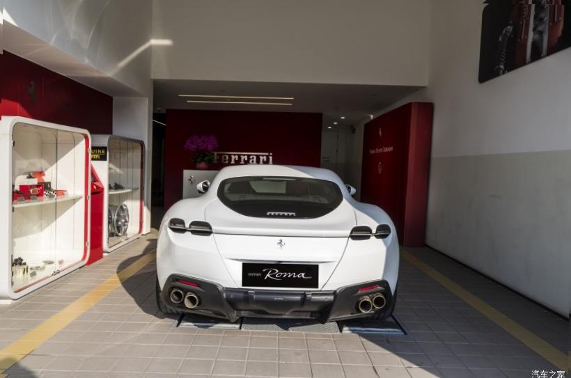 Ferrari 488 Pista 