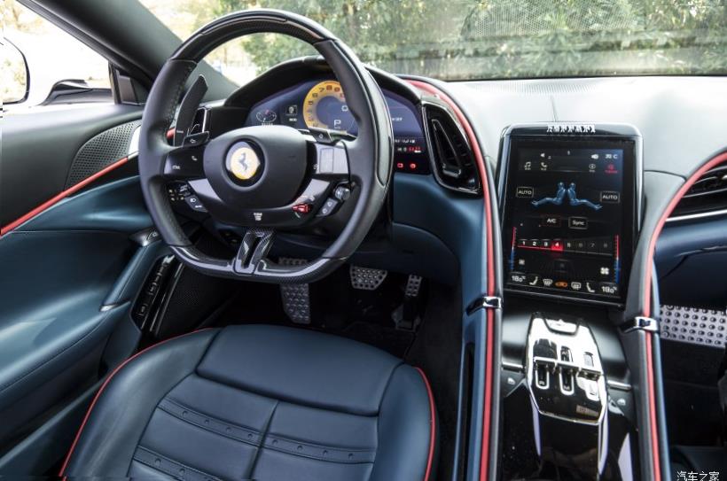 Ferrari 488 Pista 