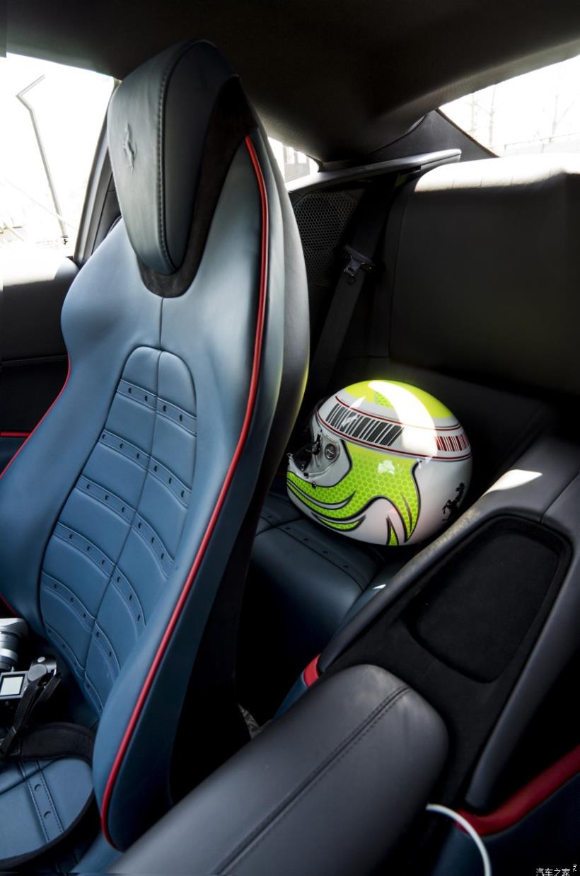 Ferrari 488 Pista 