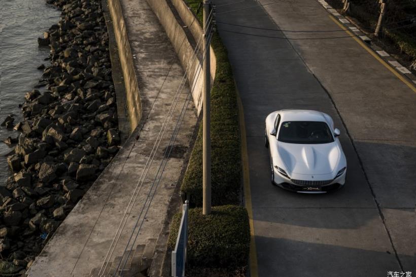 Ferrari 488 Pista 