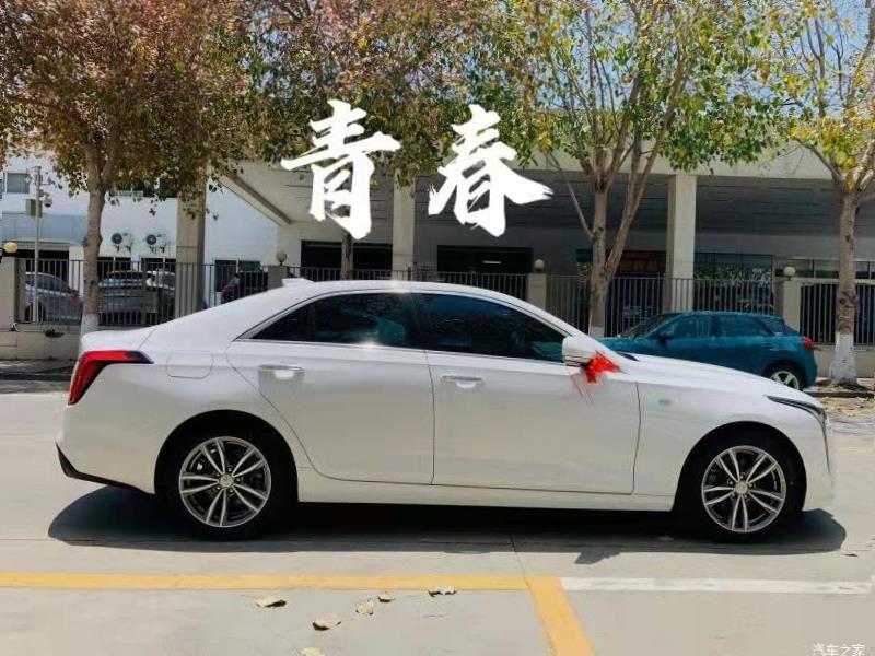 Cadillac CT4 