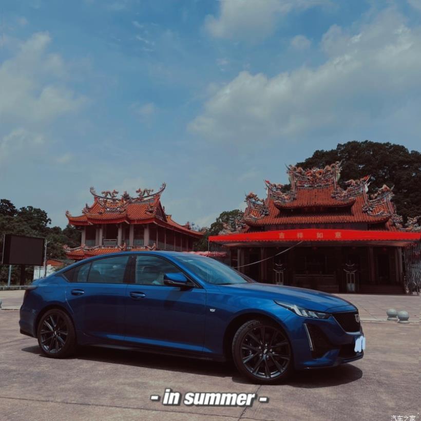 Cadillac CT5 