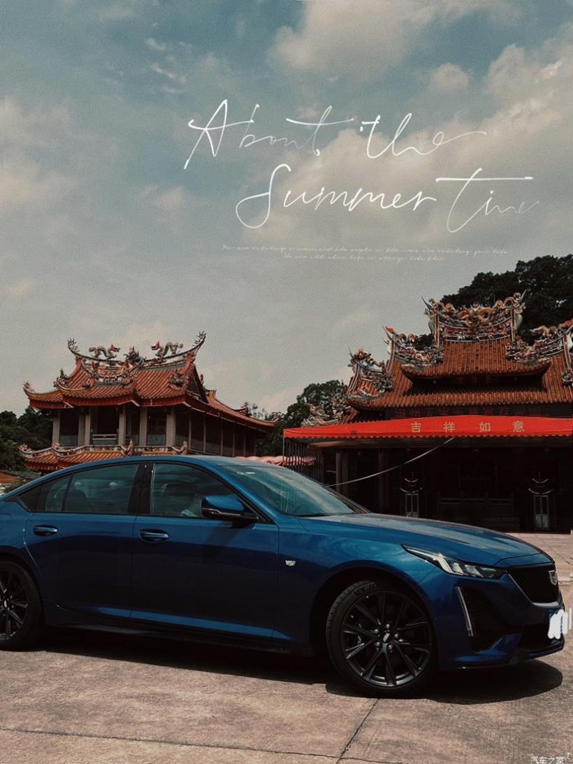 Cadillac CT5 