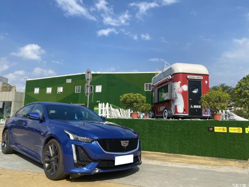 Cadillac CT5 