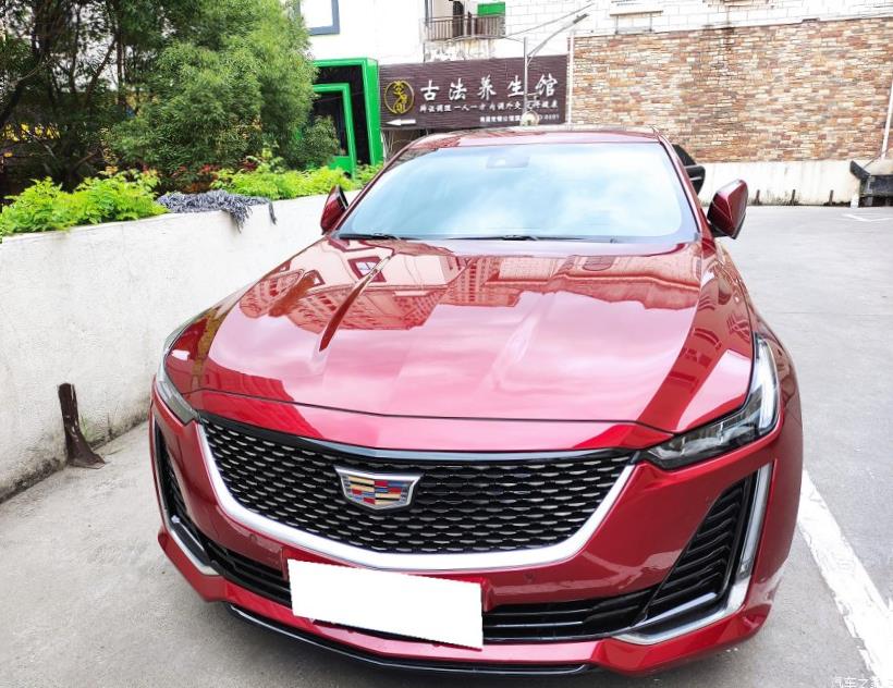 Cadillac CT5 