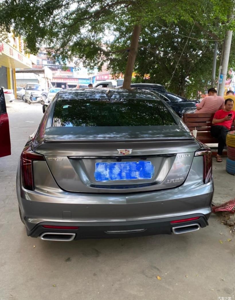 Cadillac CT5 