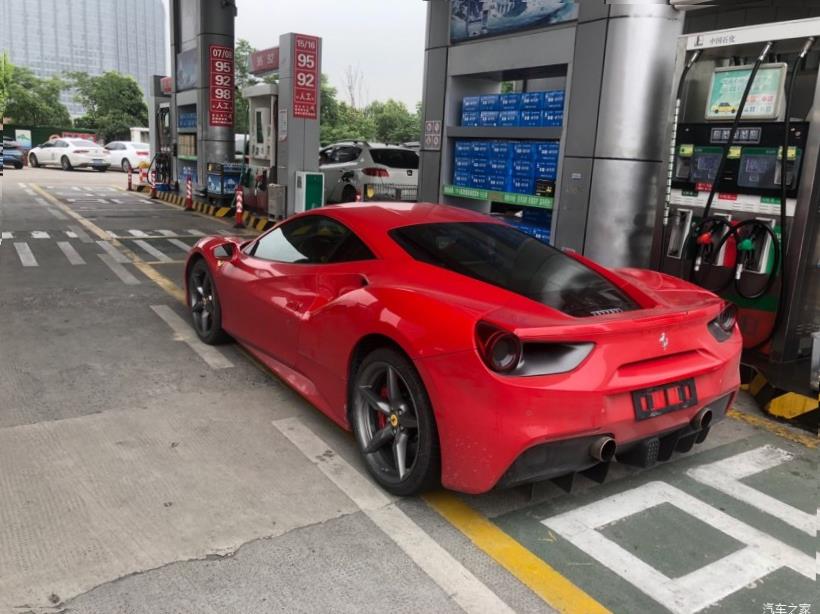 Ferrari 488 Pista 