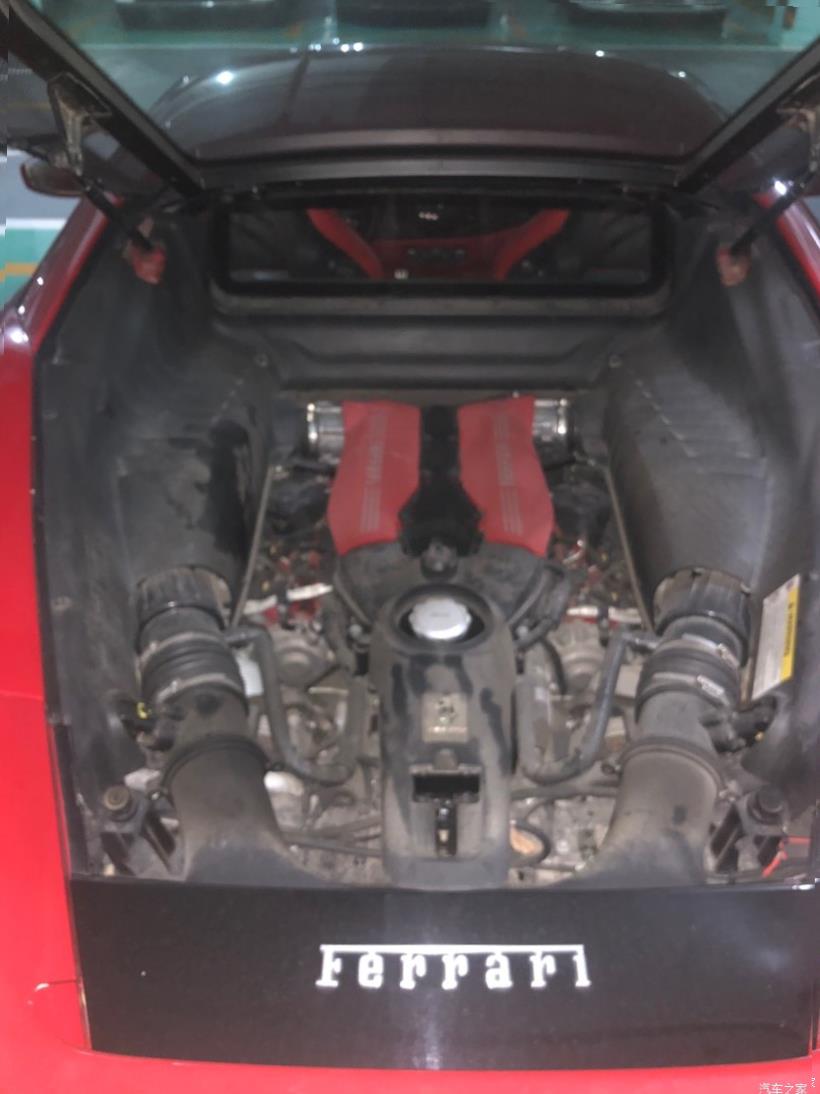 Ferrari 488 Pista 