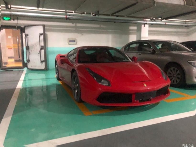 Ferrari 488 Pista 