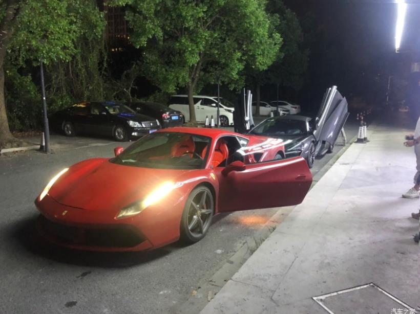 Ferrari 488 Pista 