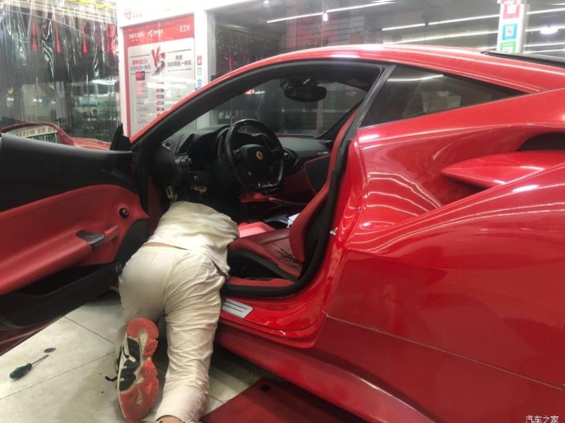 Ferrari 488 Pista 