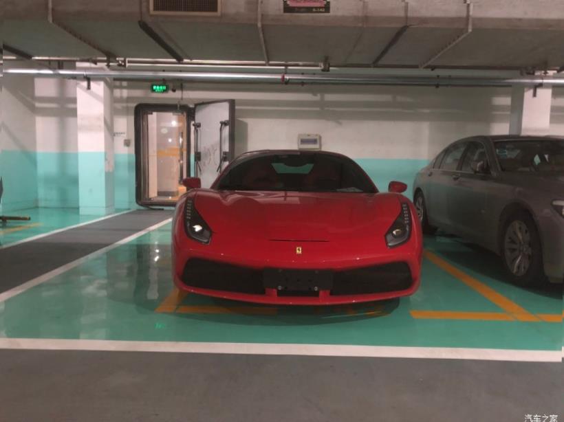 Ferrari 488 Pista 