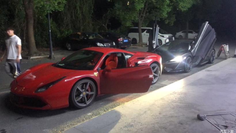 Ferrari 488 Pista 