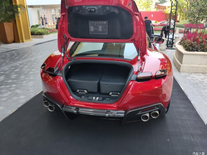 Ferrari 488 Pista