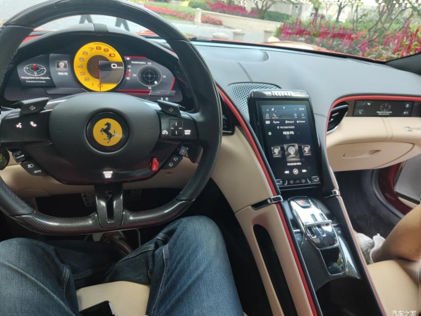 Ferrari 488 Pista