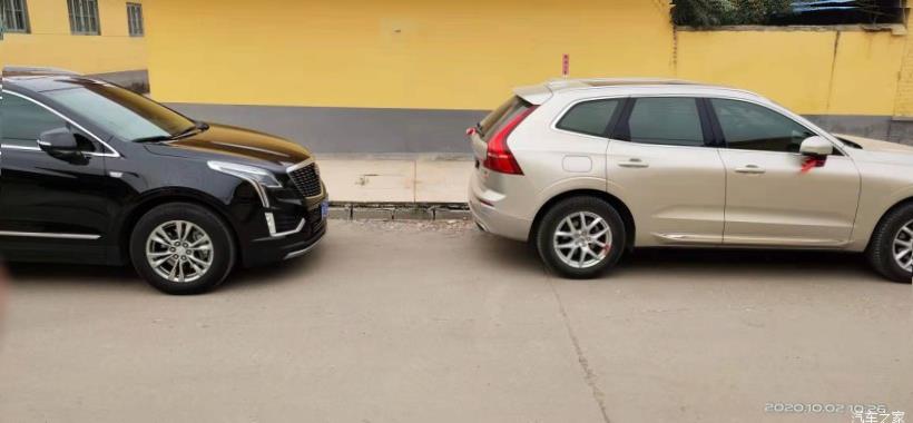 Cadillac XT5 