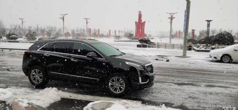 Cadillac XT5 