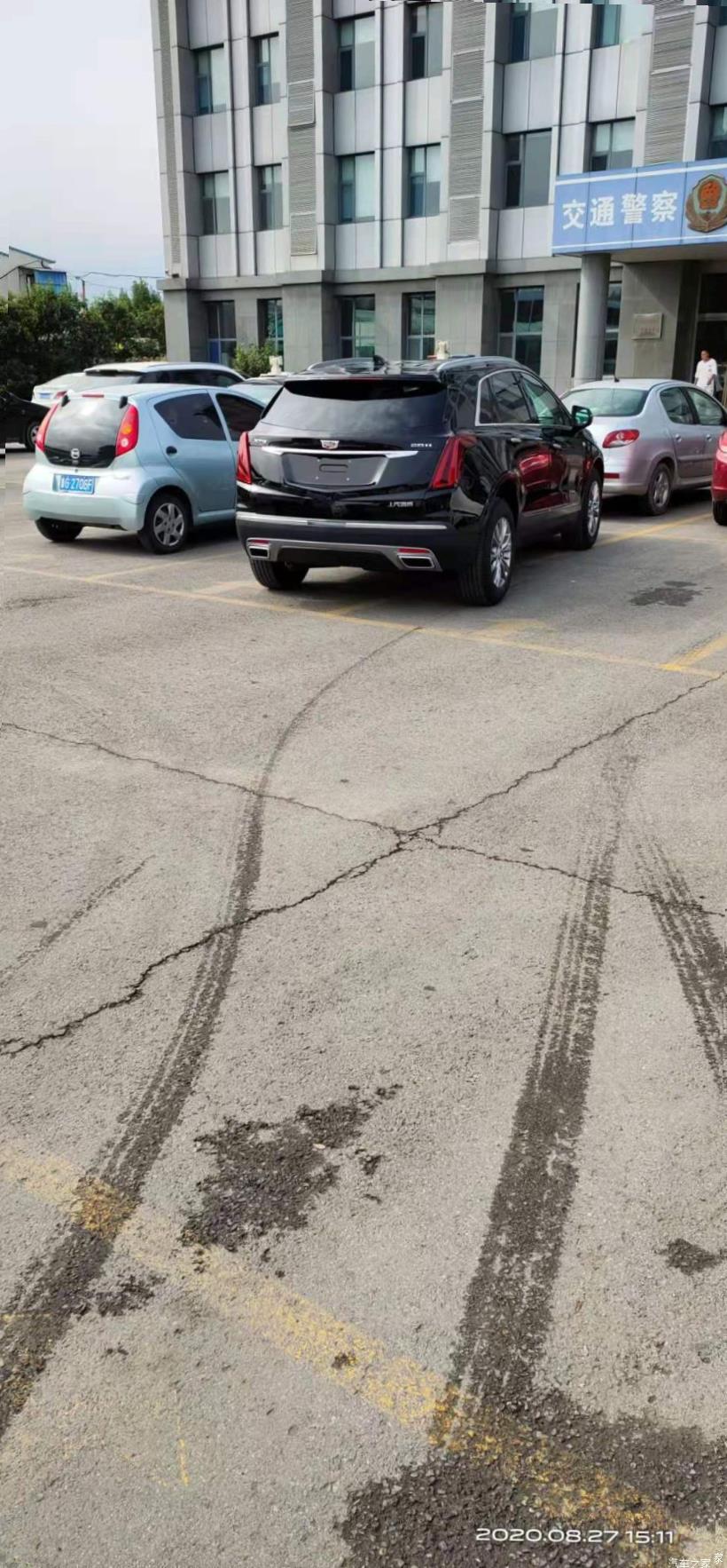 Cadillac XT5 