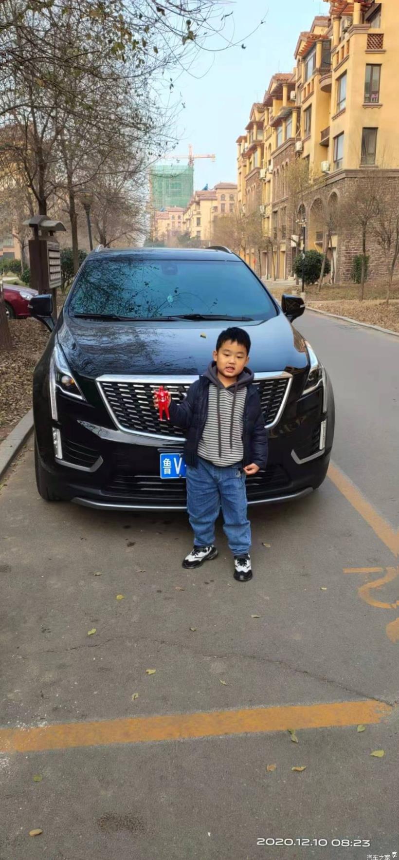 Cadillac XT5 