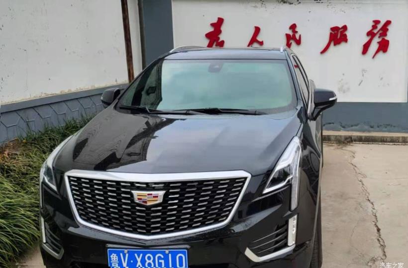 Cadillac XT5 