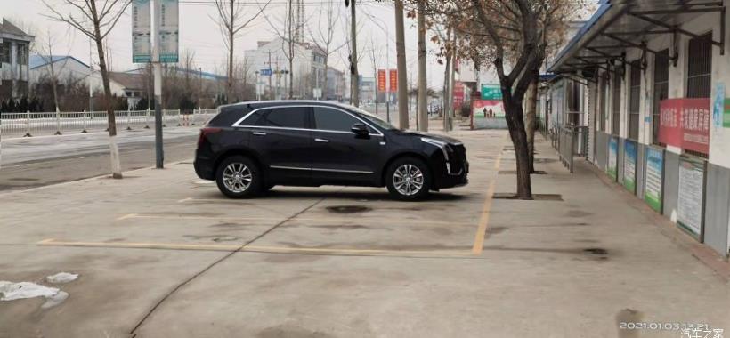 Cadillac XT5 