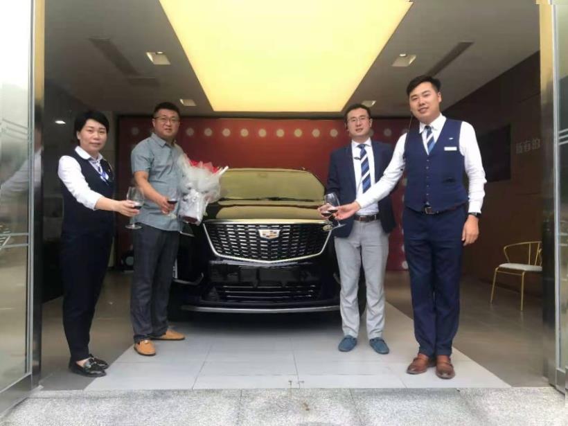 Cadillac XT5 