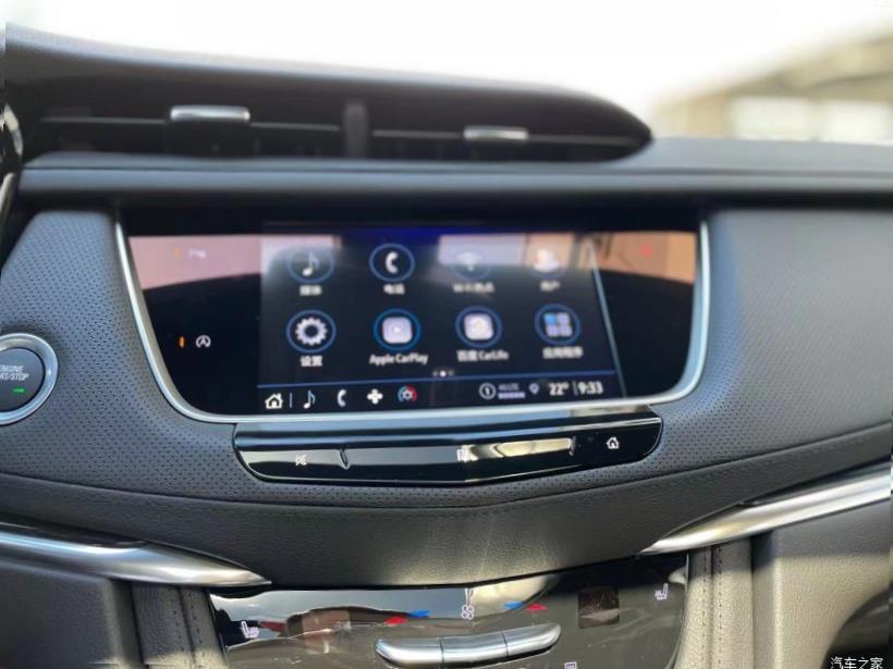 Cadillac XT5 