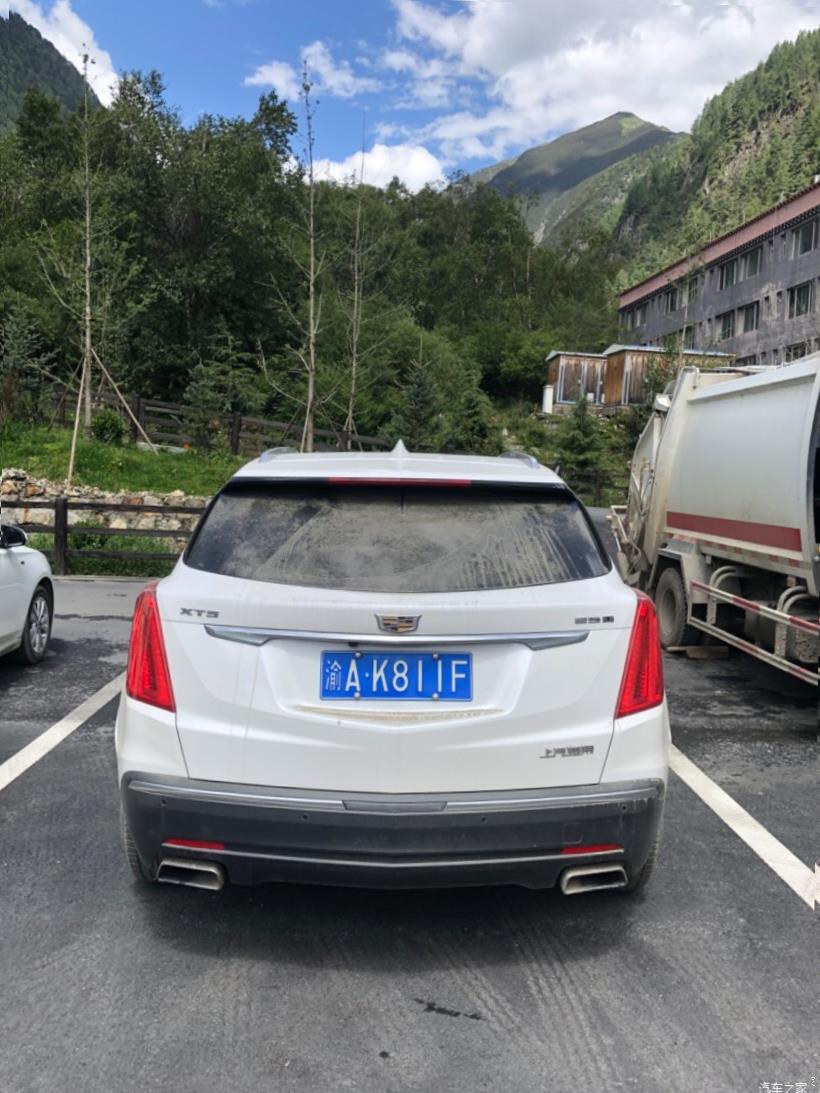 Cadillac XT5 