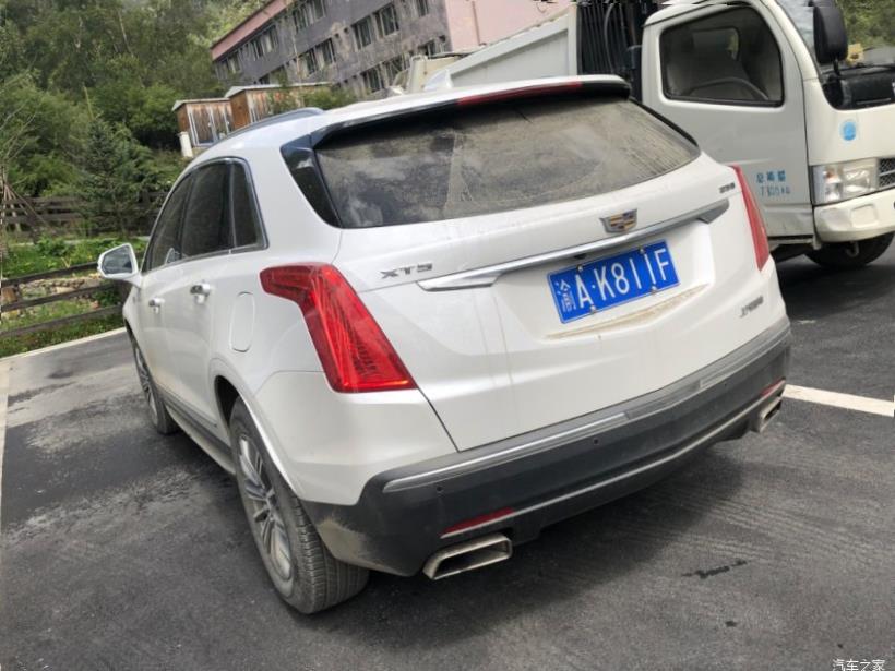 Cadillac XT5 