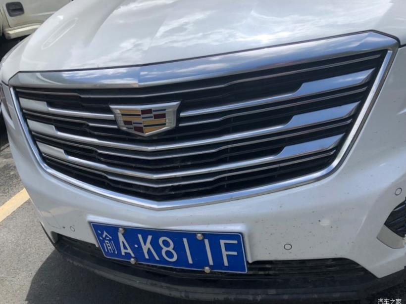 Cadillac XT5 