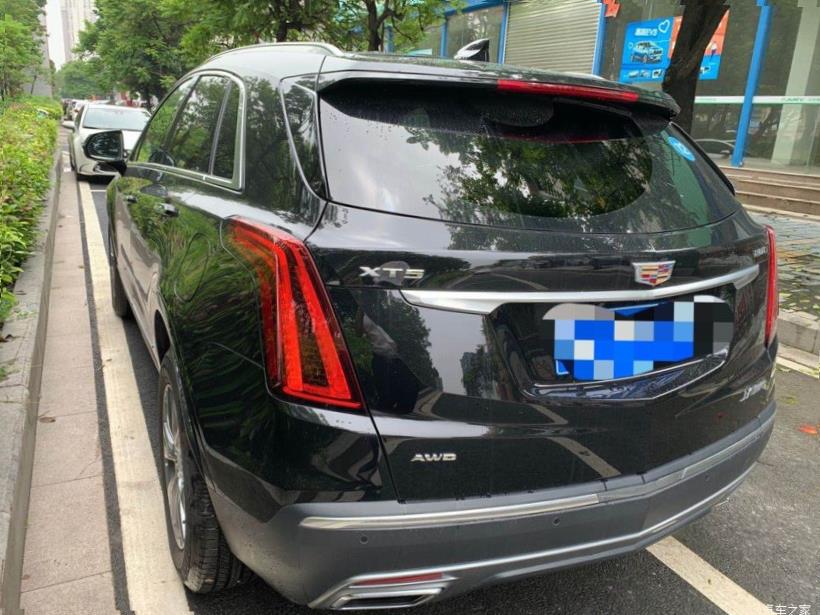 Cadillac XT5 