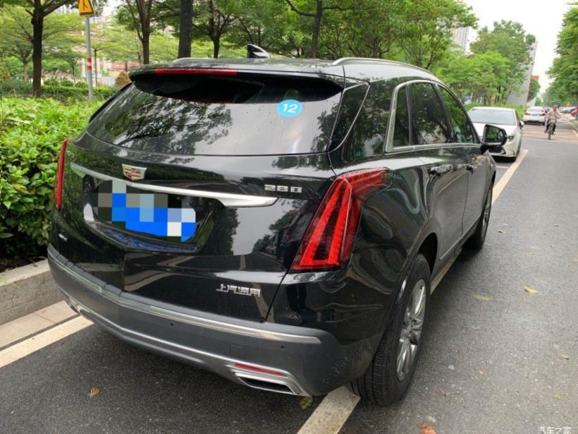 Cadillac XT5 