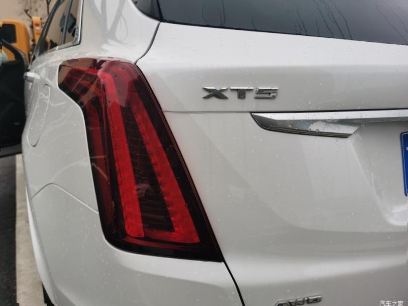 Cadillac XT5 