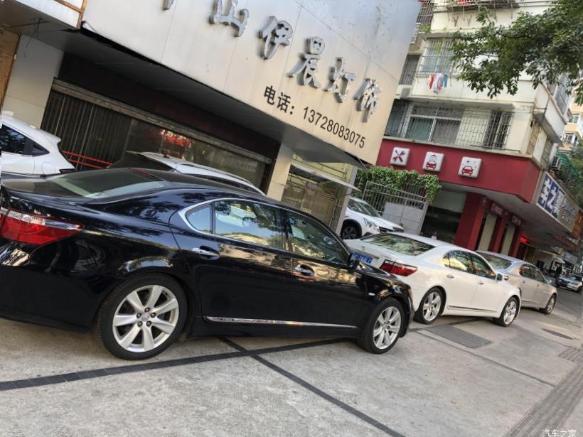 Lexus LS350 (XF50)
