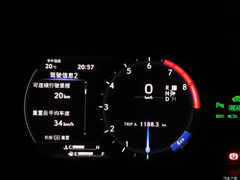 Lexus LC500 