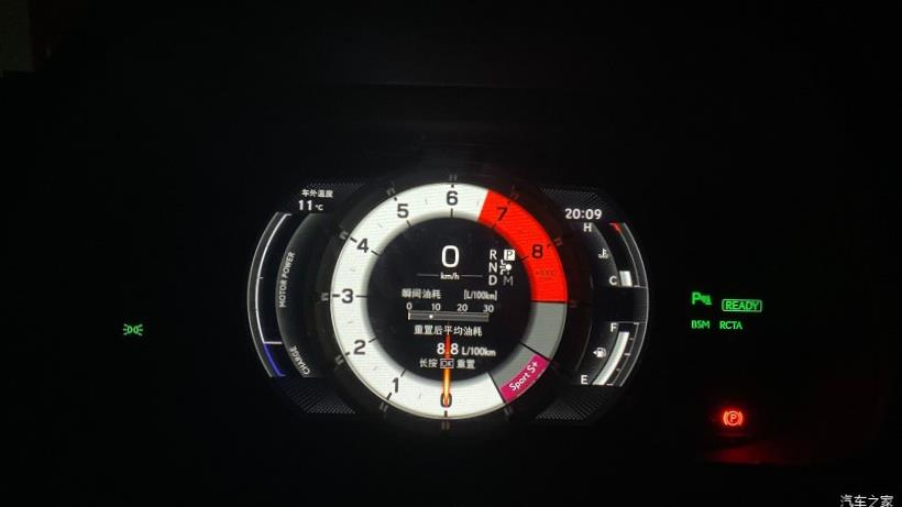 Lexus LC500 