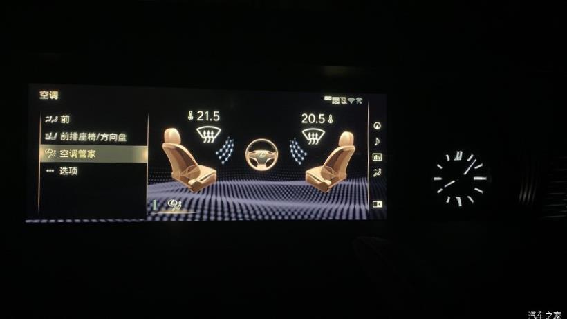 Lexus LC500 