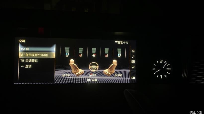 Lexus LC500 
