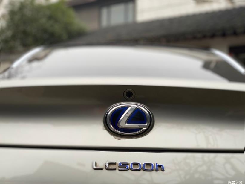 Lexus LC500 