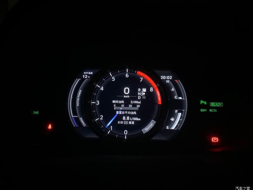Lexus LC500 